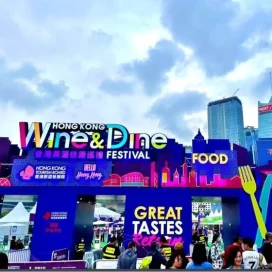 香港美酒佳餚巡禮 (Get ready for Wine & Dine Festival 2024 edition)